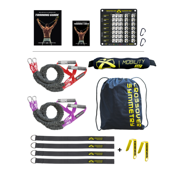 crossover symmetry individual package
